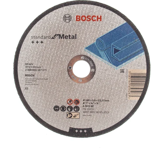 Bosch 2608603167 Bosch 2608603167