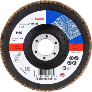 Bosch S.f.Metal, 125 мм